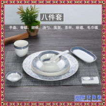 日式餐 细腻与平衡的艺术