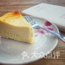 一杯丹咖啡，一份日式健康餐 传统與时令的清悦滋味