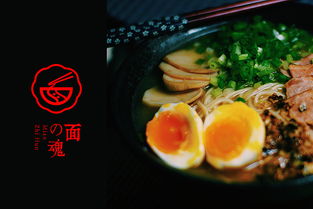 面之魂 品味日式拉面的匠心与温度